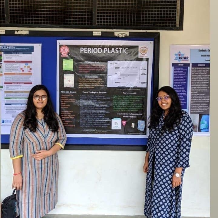 President Science College Ahmedabad Events photo 3